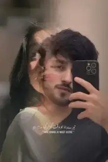 Couple Template Song CapCut template