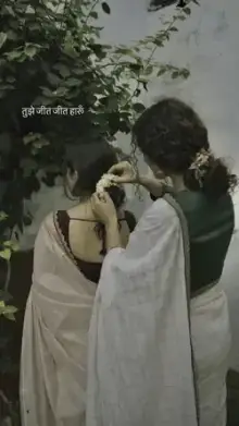त झ ज त-ज त ह र CapCut template