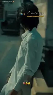 ہزاروں منزلیں ہوں گی CapCut template