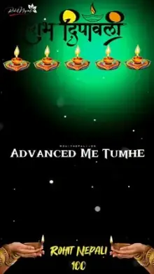 Happy Diwali CapCut template