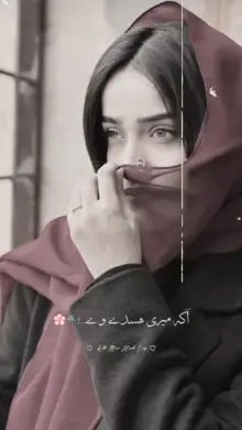 Punjabi Sad Song CapCut template